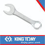 Combination 8mm Wrench Stubby 12pt King Tony