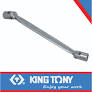 [19100607] Double Swivel 6 x 7mm Socket Wrench King Tony