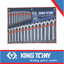[1226MR] Spanner Set Combination 6-32mm 26pc King Tony