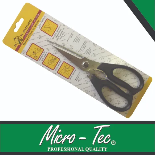 [BS-802] Scissor Multi-Purpose 200mm Micro-Tec