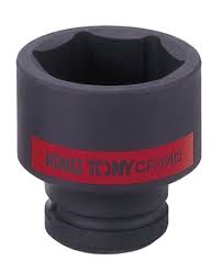 [853570S] Socket 2 - 3/16' Impact 1dr 6pt King Tony