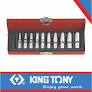 [2510SR] Socket Set 1/4dr Deep 5/32"-1/2" 19pc 6pt King Tony