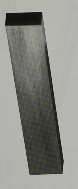 [1559890] Toolbit Rectangular 16 x 25 x 200mm HSSE-Co8 FEW