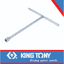 T-Handle 8mm x 250mm Standard Socket Wrench 6pt King Tony