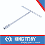 T-Handle 10mm Deep Socket Wrench King Tony