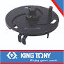 [9AG11] Fuel Gauge Pump Sender Collar Wrench 89-170mm King Tony