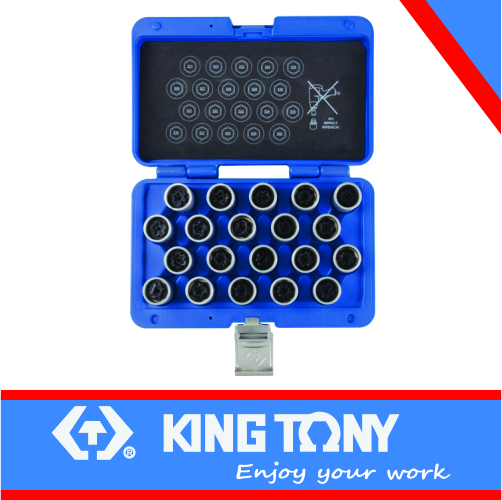 [9BW0120] Wheel Lock Screw Socket Set VW King Tony