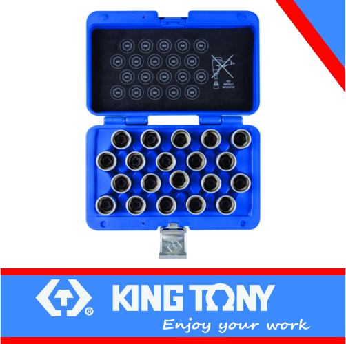[9BW0220] Wheel Lock Socket Set VW King Tony