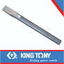 [76218-75G] Flat Chisel 18mm x 190mm King Tony