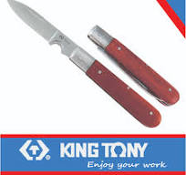 [7932-04] Knife Electricians 195mm King Tony