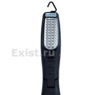 [9TA23A] LED Work Light Rechargeable King Tony