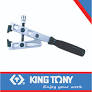 [9BB13] Plier CV Boot Clamp King Tony
