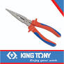 [6318-08A] Plier Long Nose 200mm VDE 1000V King Tony