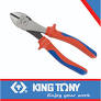[6236-07A] Plier Side Cutter 180mm VDE 1000V King Tony