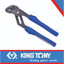 Plier Water Pump 250mm King Tony