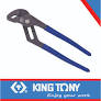 [6511-17C] Plier Water Pump 425mm King Tony