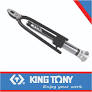 [6121-09X] Plier Wire Twisting 225mm King Tony