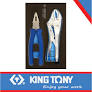 [9-40122GPV] Plier Set Combination & Vice Grip Eva Foam 2pc King Tony