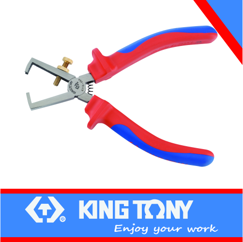 [6716-06A] Wire Stripper 150mm VDE 1000v King Tony