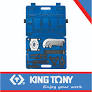 [9BA01] Gear Puller Hydraulic 25pc King Tony