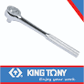 [3725-08F] Ratchet 3/8dr Reversible 200mm 45 Teeth King Tony