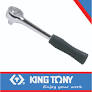 [3725-08G] Ratchet 3/8dr Reversible 207mm 45 Teeth King Tony
