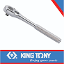 [3769-08F] Ratchet 3/8dr Reversible 200mm 32 Teeth King Tony