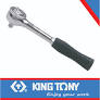 [2725-55G] Ratchet 1/4dr Reversible 140mm 45 Teeth King Tony