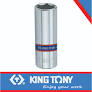 [223505M] Socket 5mm Deep 1/4dr 6pt King Tony