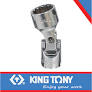[375015M] Socket 15mm Universal 3/8dr 12pt King Tony