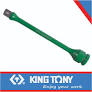[4269-08-90] Extension Bar 1/2dr x 90Nm Torque Limited King Tony