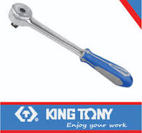 [4755-10G] Ratchet 1/2dr Reversible 250mm 72 Teeth King Tony