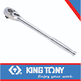 [4768-10P] Ratchet 1/2dr Reversible 250mm 32 Teeth King Tony