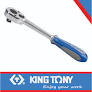 [4779-10G] Ratchet 1/2dr Reversible 250mm 32 Teeth King Tony