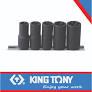 [9TD035MR] Damaged Nut Remover 1/2dr Socket Set 12-19mm 5pc King Tony
