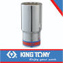 [423021M] Socket 21mm Deep 1/2dr 12pt King Tony